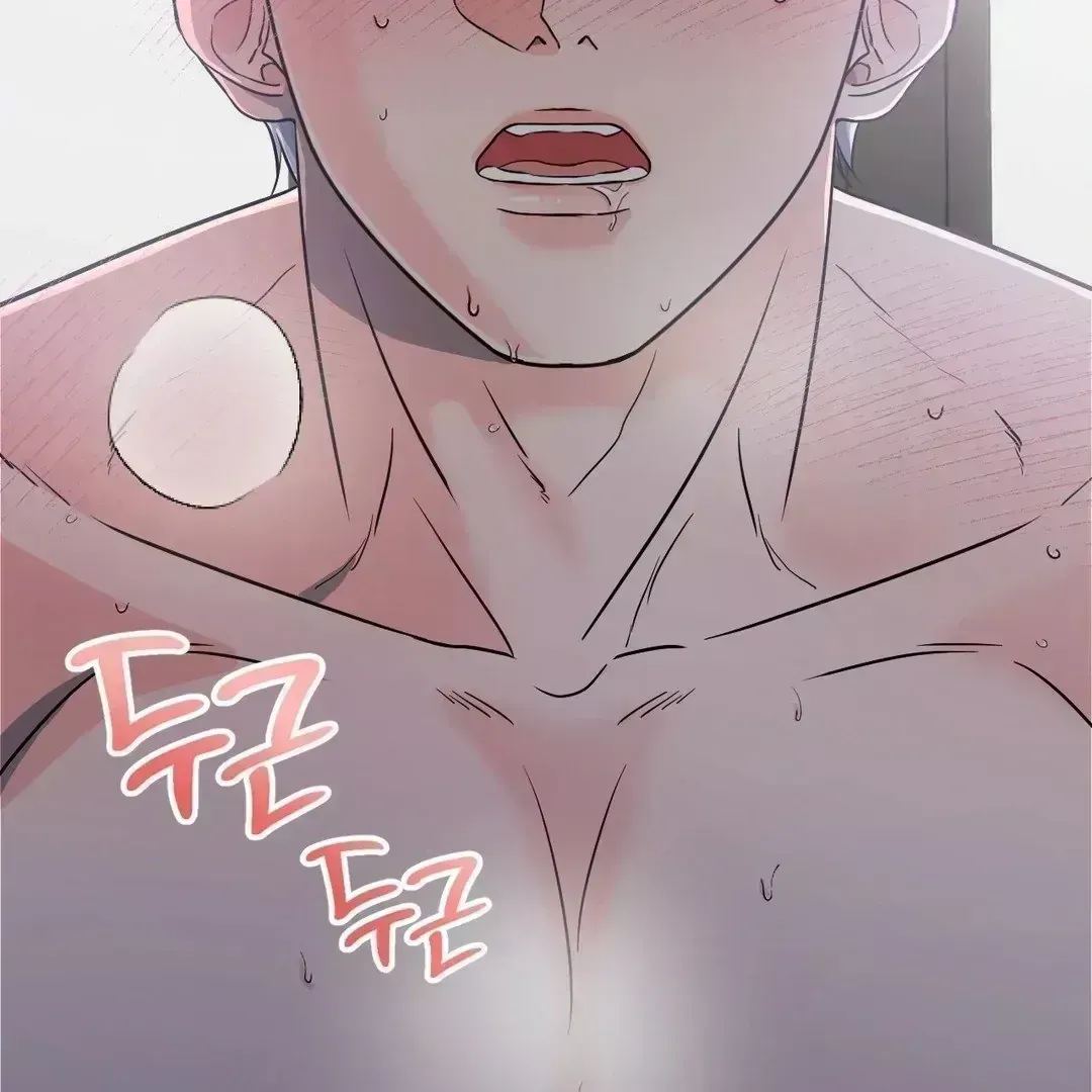 Read You Are So Lovely chapter 8.3 image 6 on Lezhin