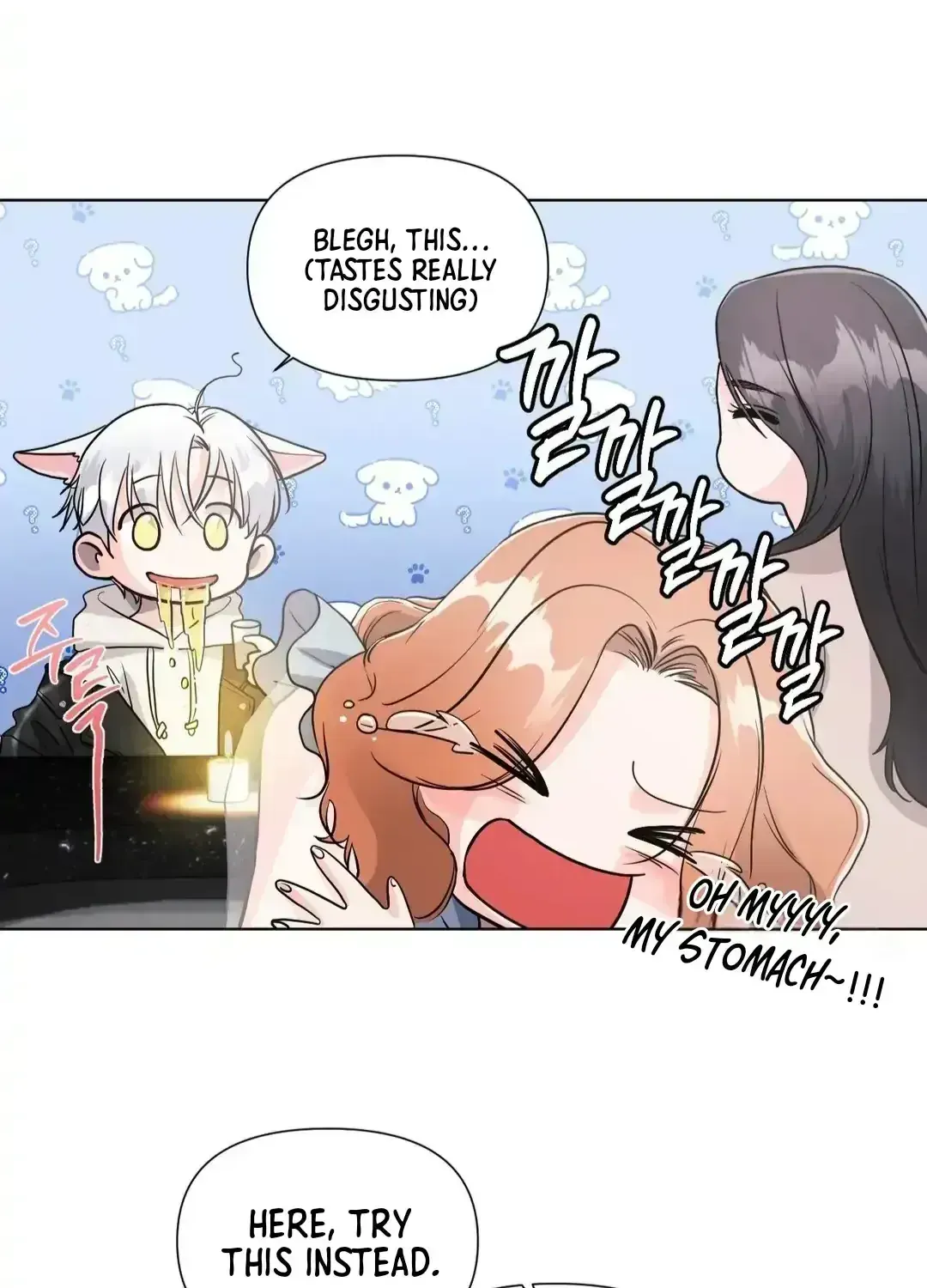 Read You Are So Lovely chapter 8.4 image 42 on Lezhin
