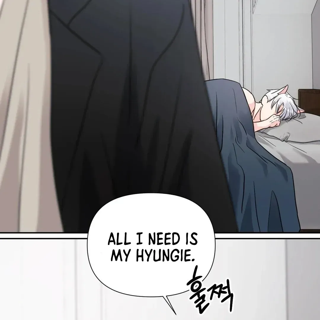 Read You Are So Lovely chapter 8.5 image 104 on Lezhin