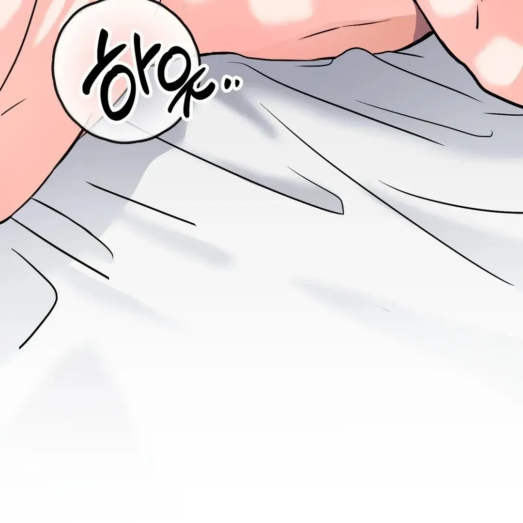 Read You Are So Lovely chapter 8.5 image 29 on Lezhin