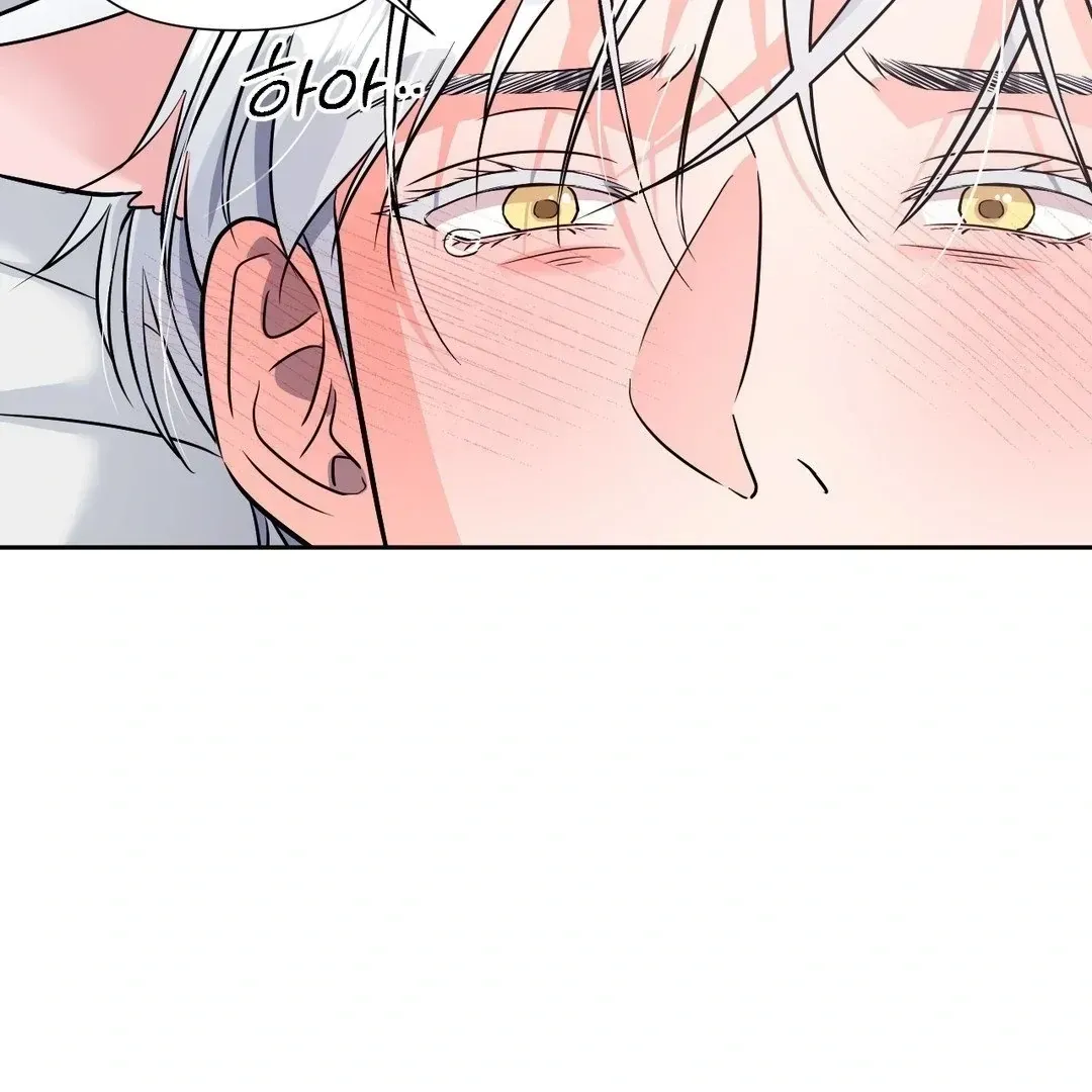Read You Are So Lovely chapter 8.5 image 38 on Lezhin