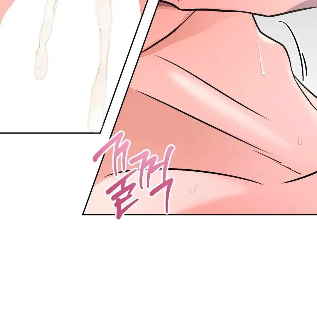 Read You Are So Lovely chapter 8.5 image 43 on Lezhin