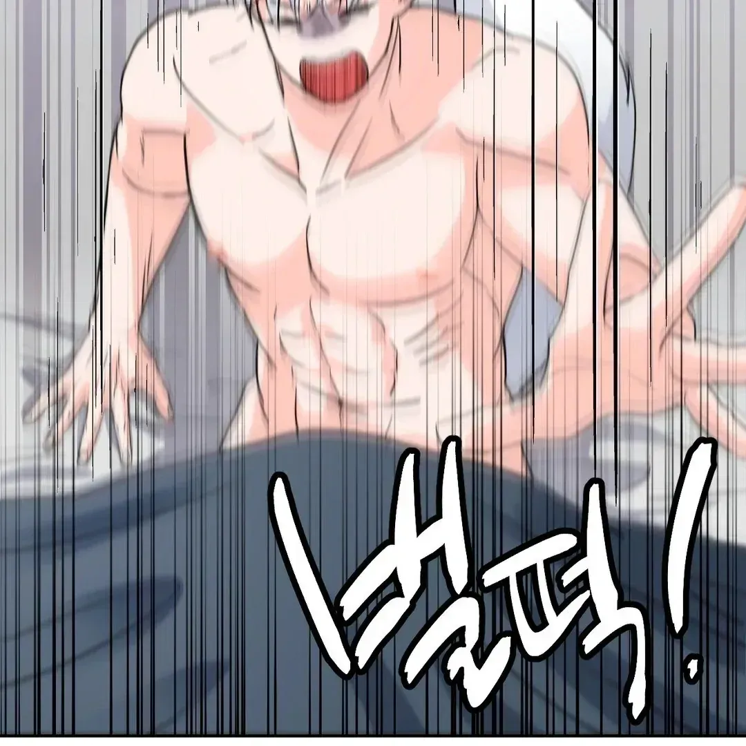 Read You Are So Lovely chapter 8.5 image 46 on Lezhin