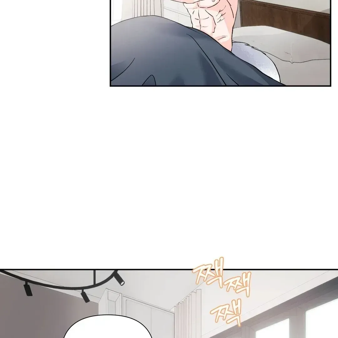 Read You Are So Lovely chapter 8.5 image 48 on Lezhin