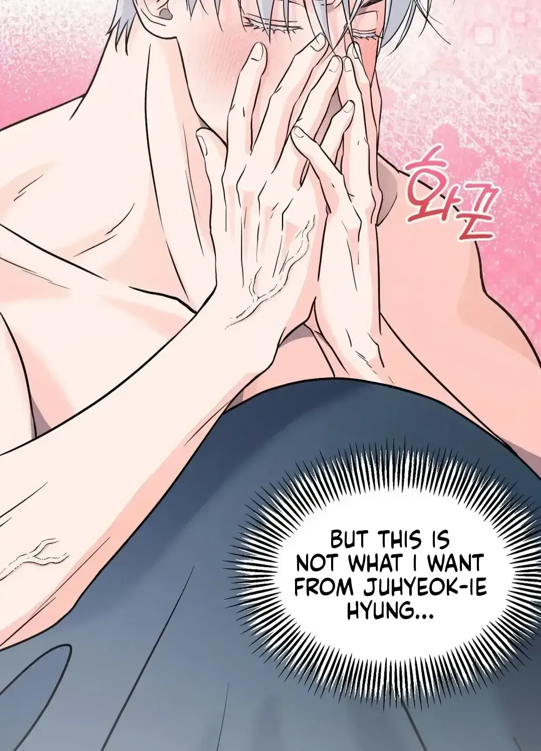 Read You Are So Lovely chapter 8.5 image 56 on Lezhin