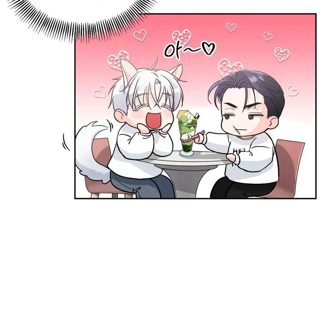 Read You Are So Lovely chapter 8.5 image 59 on Lezhin