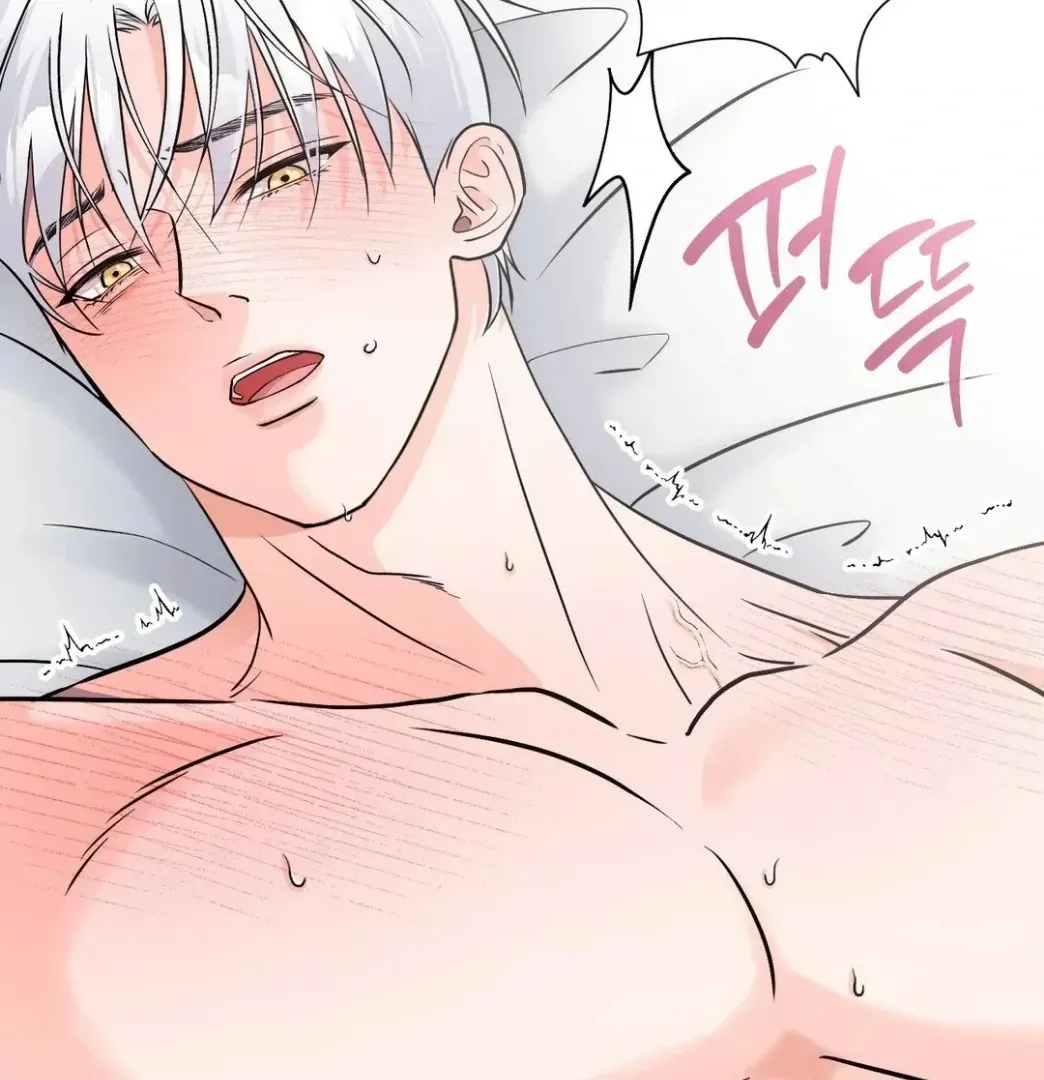 Read You Are So Lovely chapter 8.5 image 6 on Lezhin