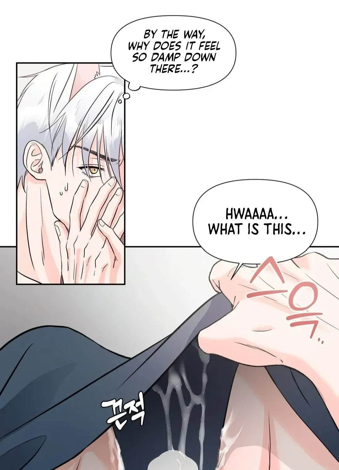 Read You Are So Lovely chapter 8.5 image 60 on Lezhin