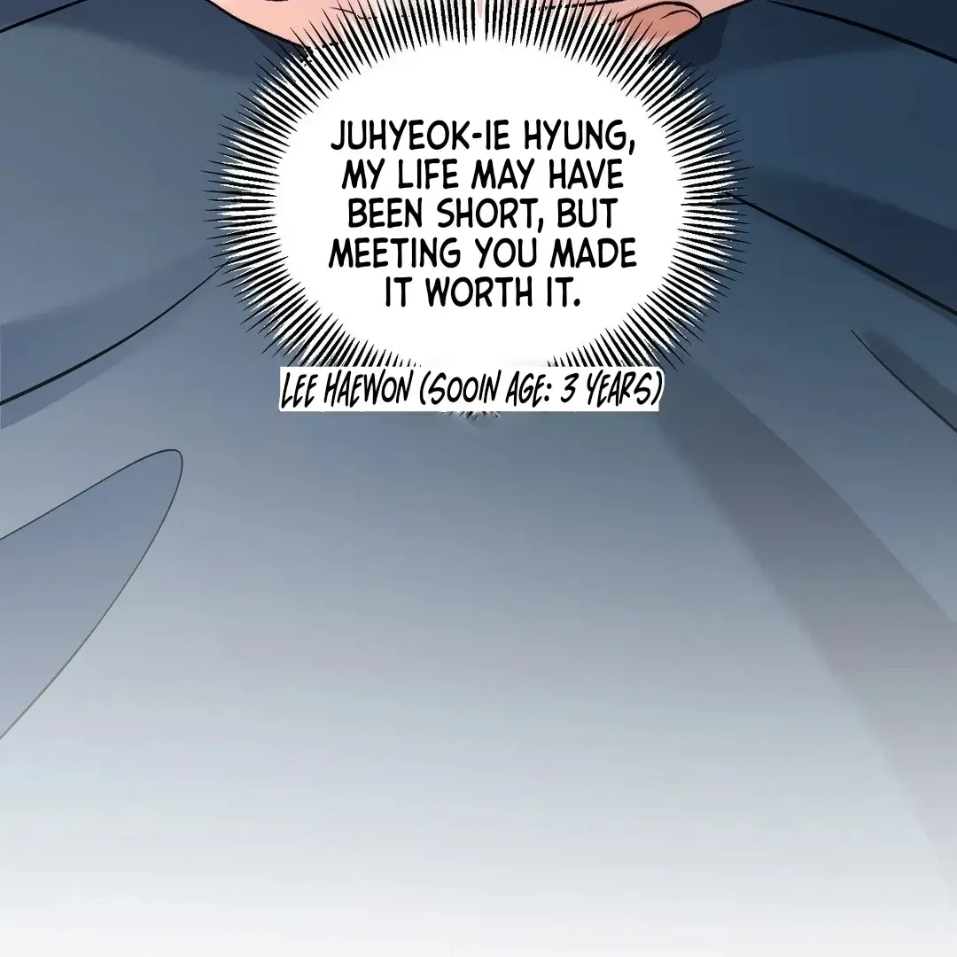 Read You Are So Lovely chapter 8.5 image 69 on Lezhin