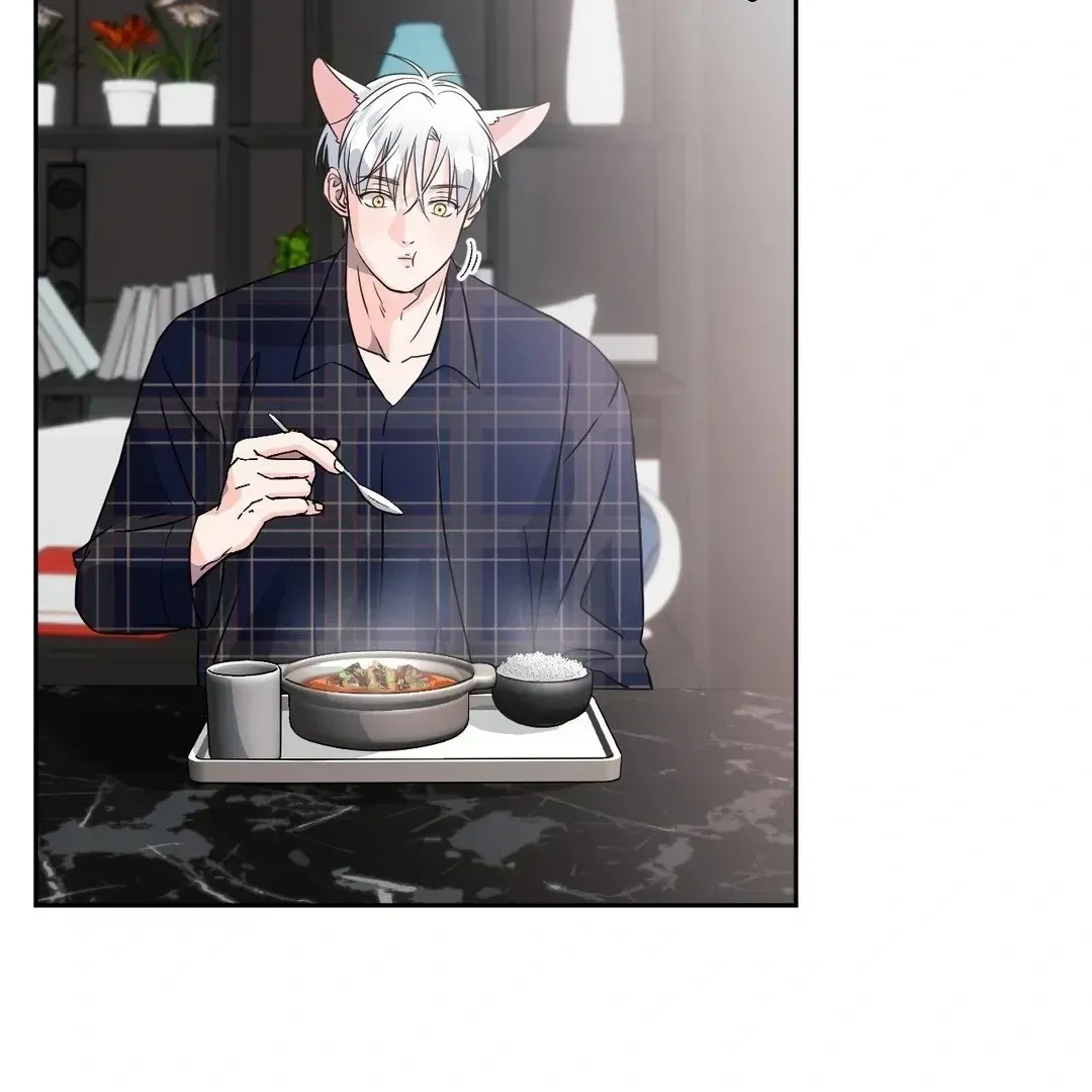 Read You Are So Lovely chapter 8.5 image 83 on Lezhin