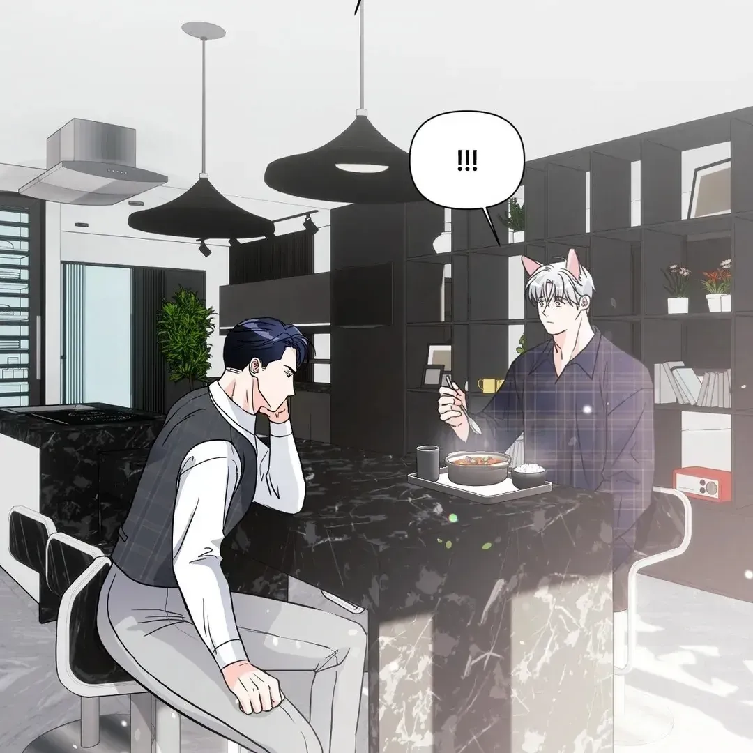Read You Are So Lovely chapter 8.5 image 86 on Lezhin