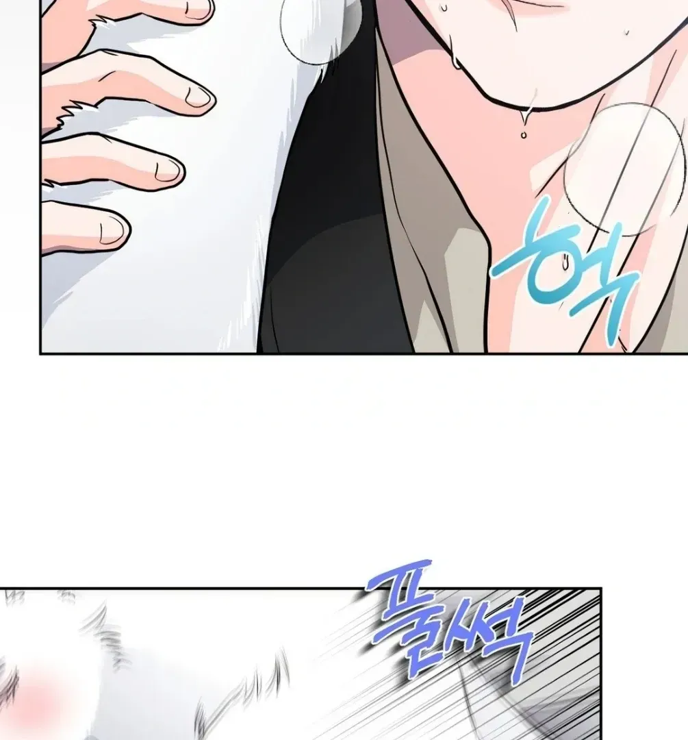 Read You Are So Lovely chapter 8.5 image 96 on Lezhin