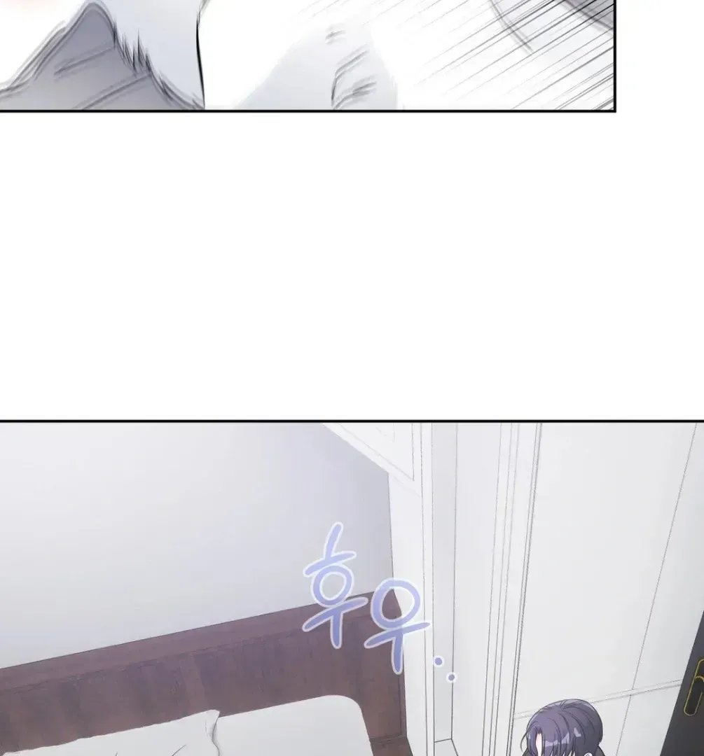 Read You Are So Lovely chapter 8.5 image 97 on Lezhin