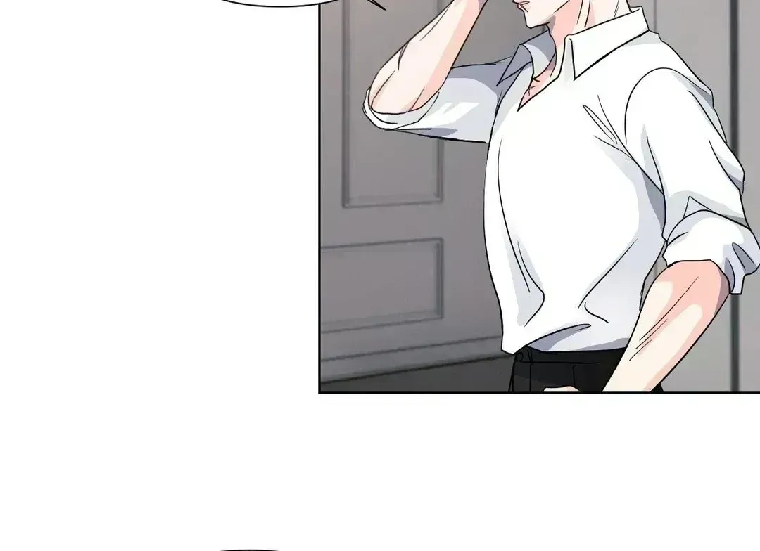 Read You Are So Lovely chapter 8.6 image 100 on Lezhin