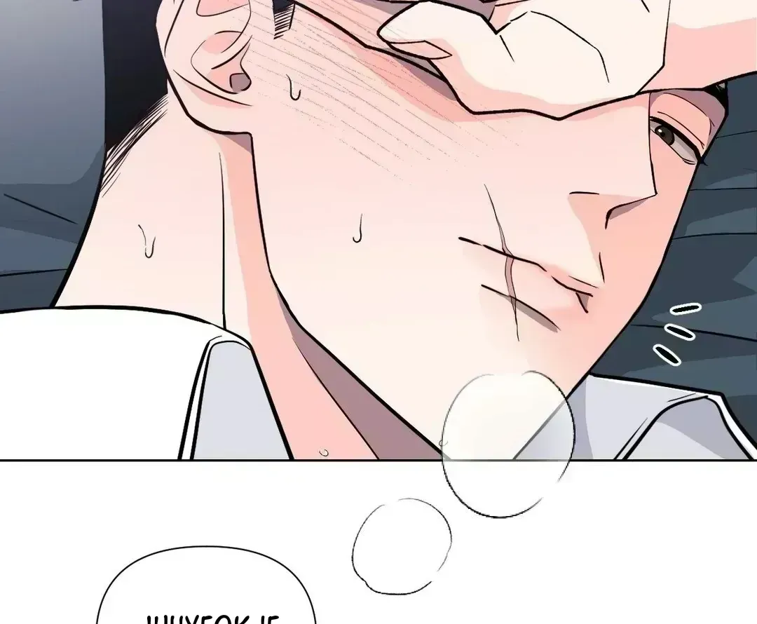 Read You Are So Lovely chapter 8.6 image 30 on Lezhin