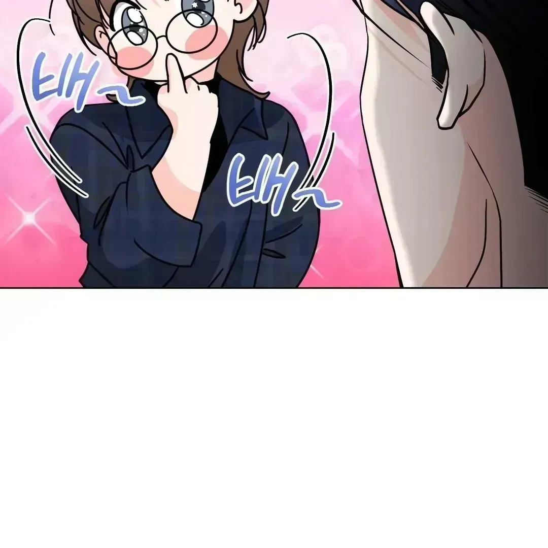 Read You Are So Lovely chapter 8.6 image 76 on Lezhin