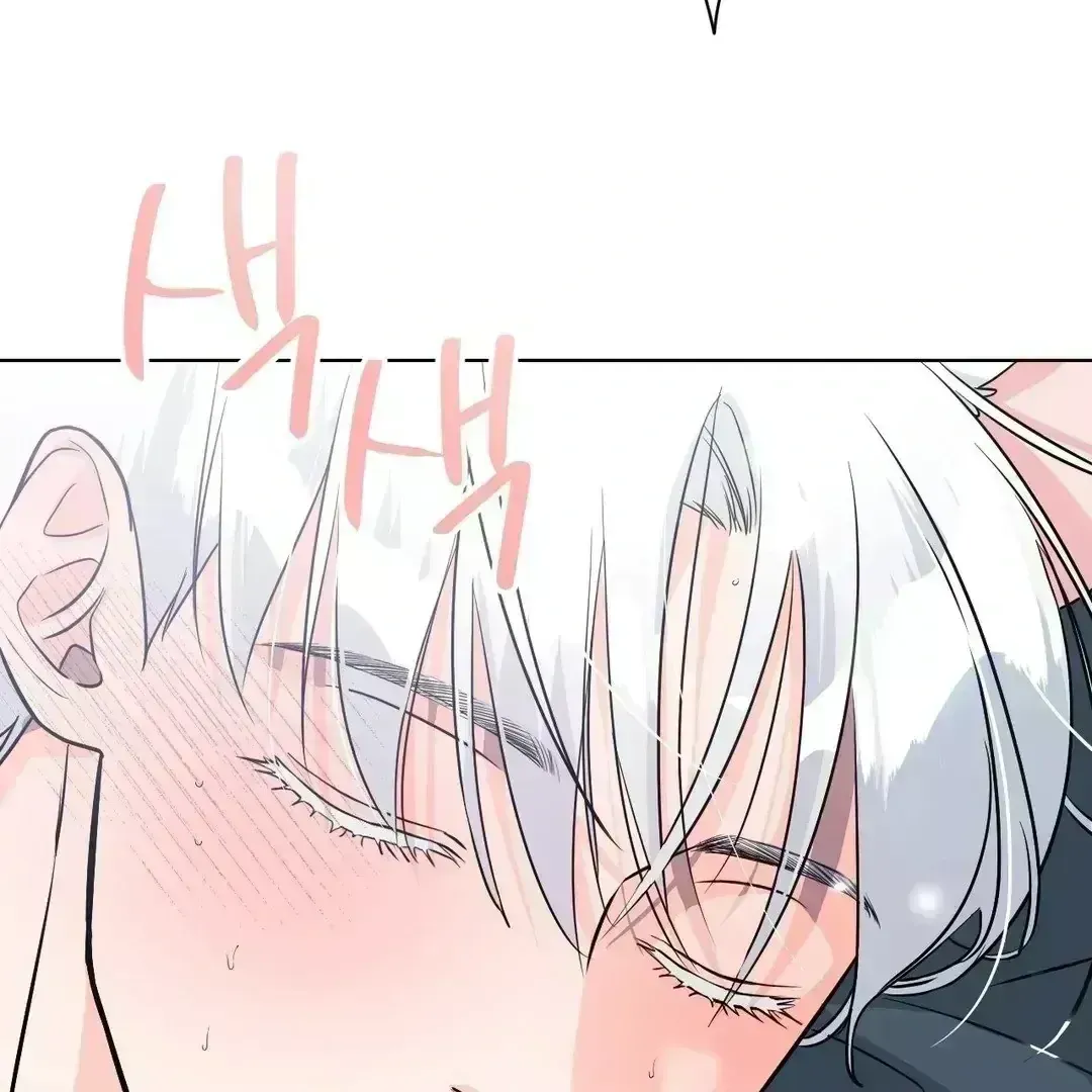 Read You Are So Lovely chapter 8.8 image 48 on Lezhin