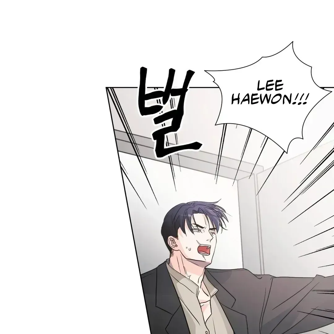 Read You Are So Lovely chapter 8.9 image 92 on Lezhin