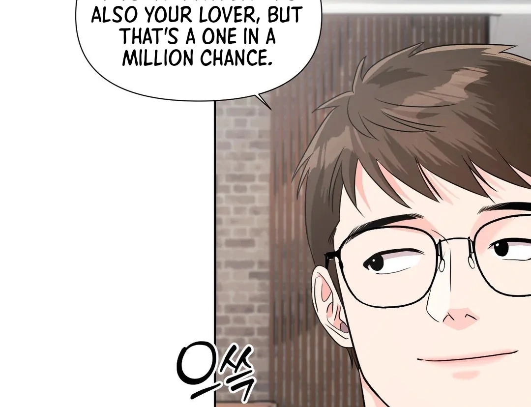 Read You Are So Lovely chapter 9.1 image 105 on Lezhin