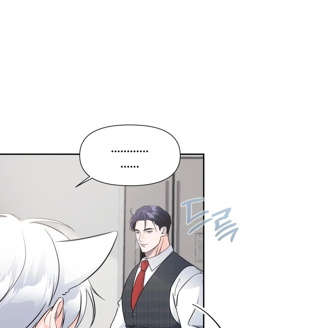 Read You Are So Lovely chapter 9.1 image 13 on Lezhin