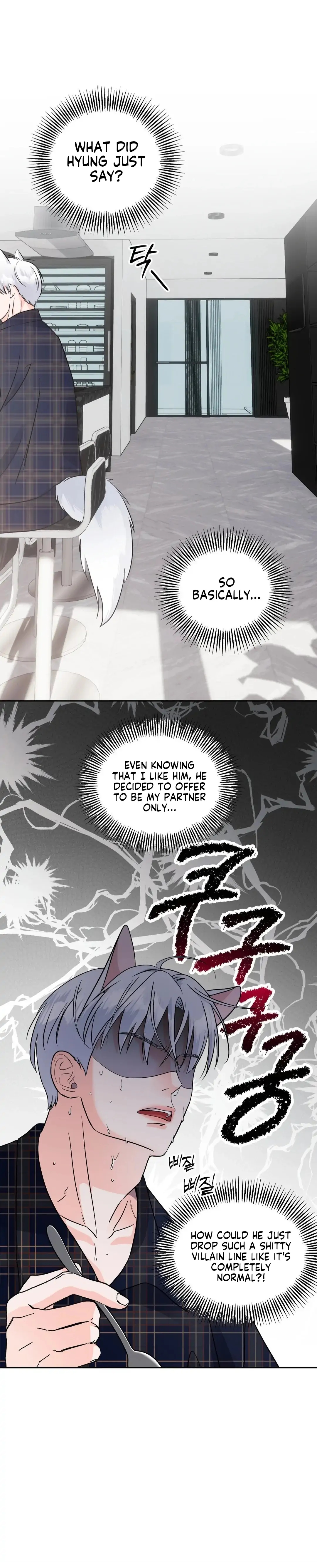 Read You Are So Lovely chapter 9.1 image 17 on Lezhin
