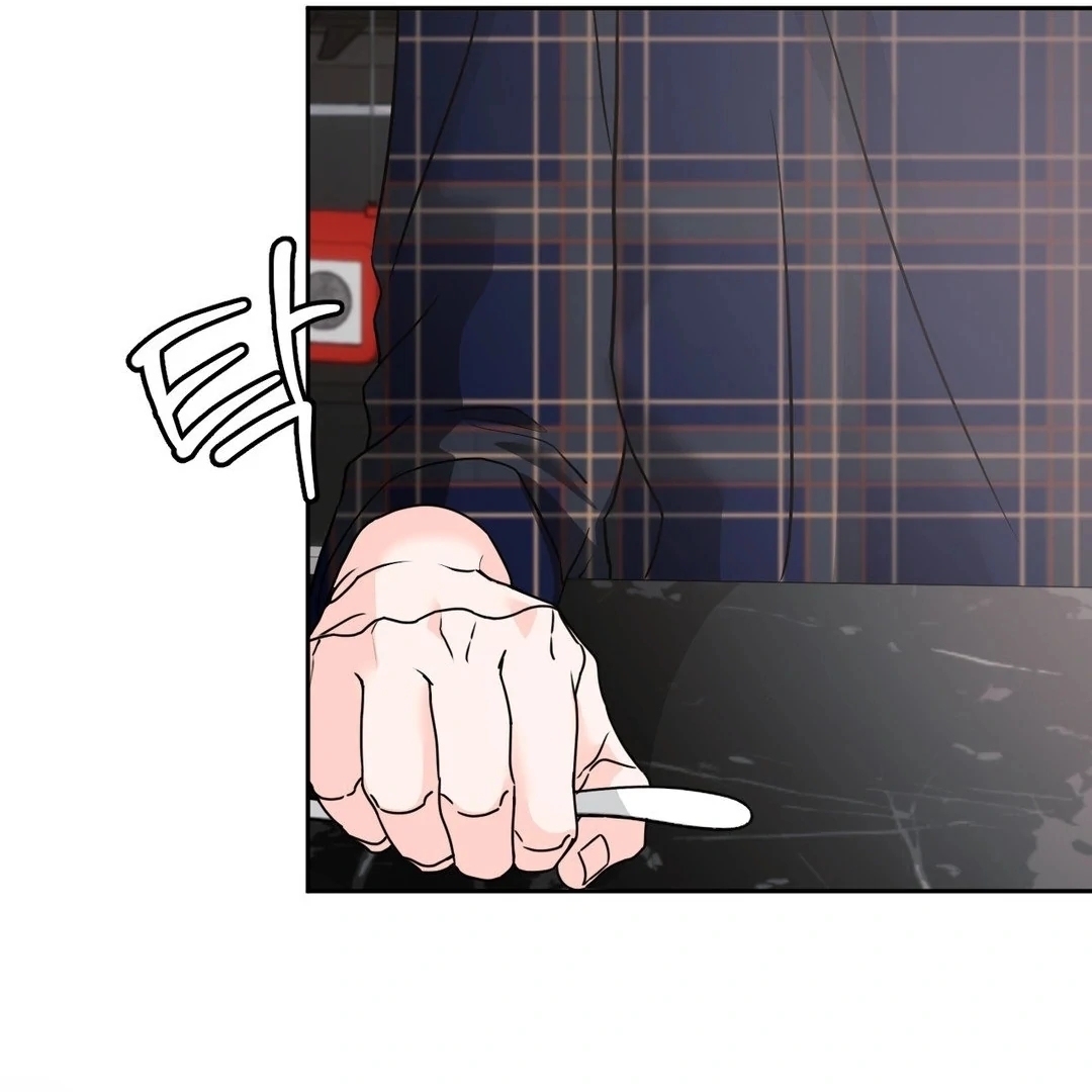 Read You Are So Lovely chapter 9.1 image 18 on Lezhin