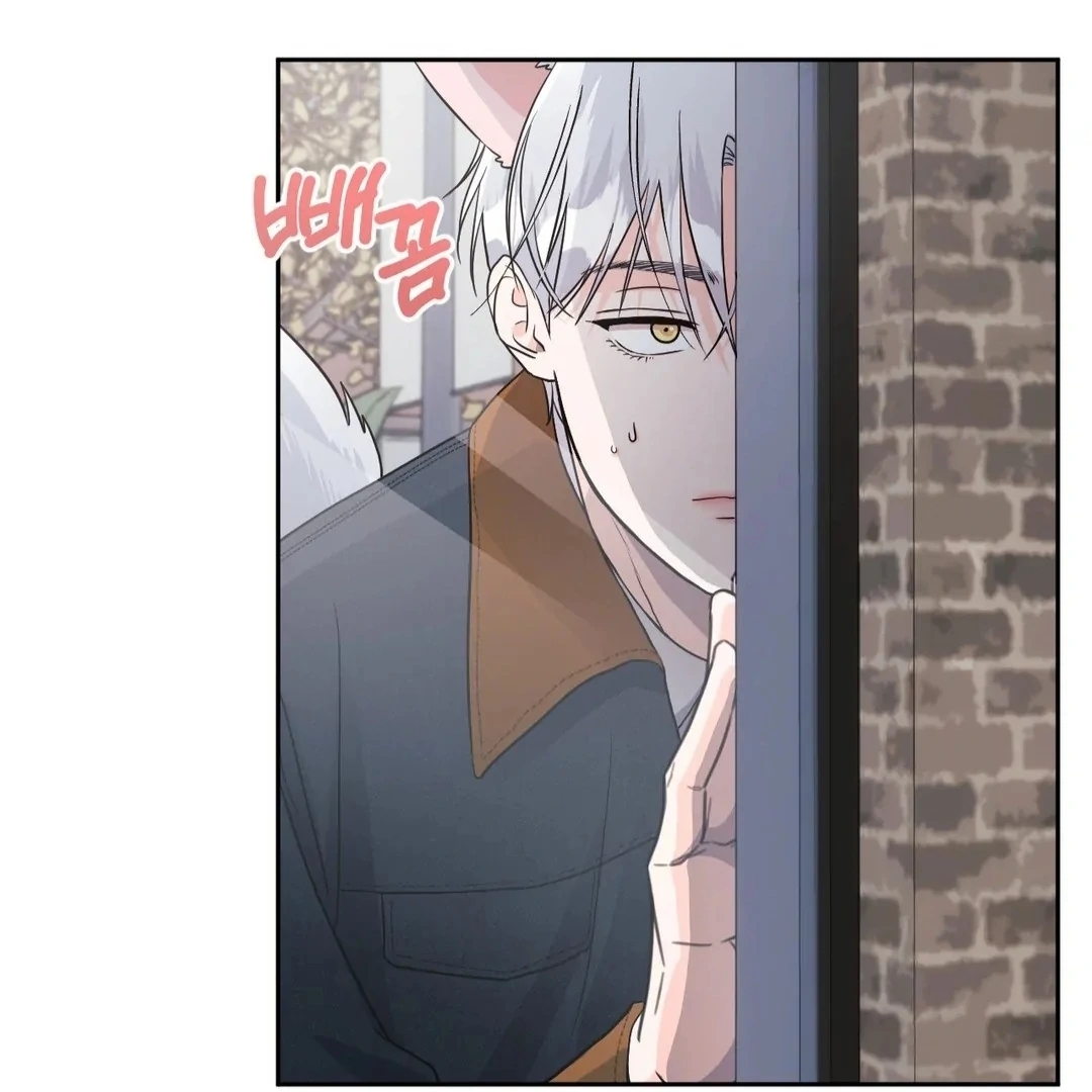 Read You Are So Lovely chapter 9.1 image 77 on Lezhin