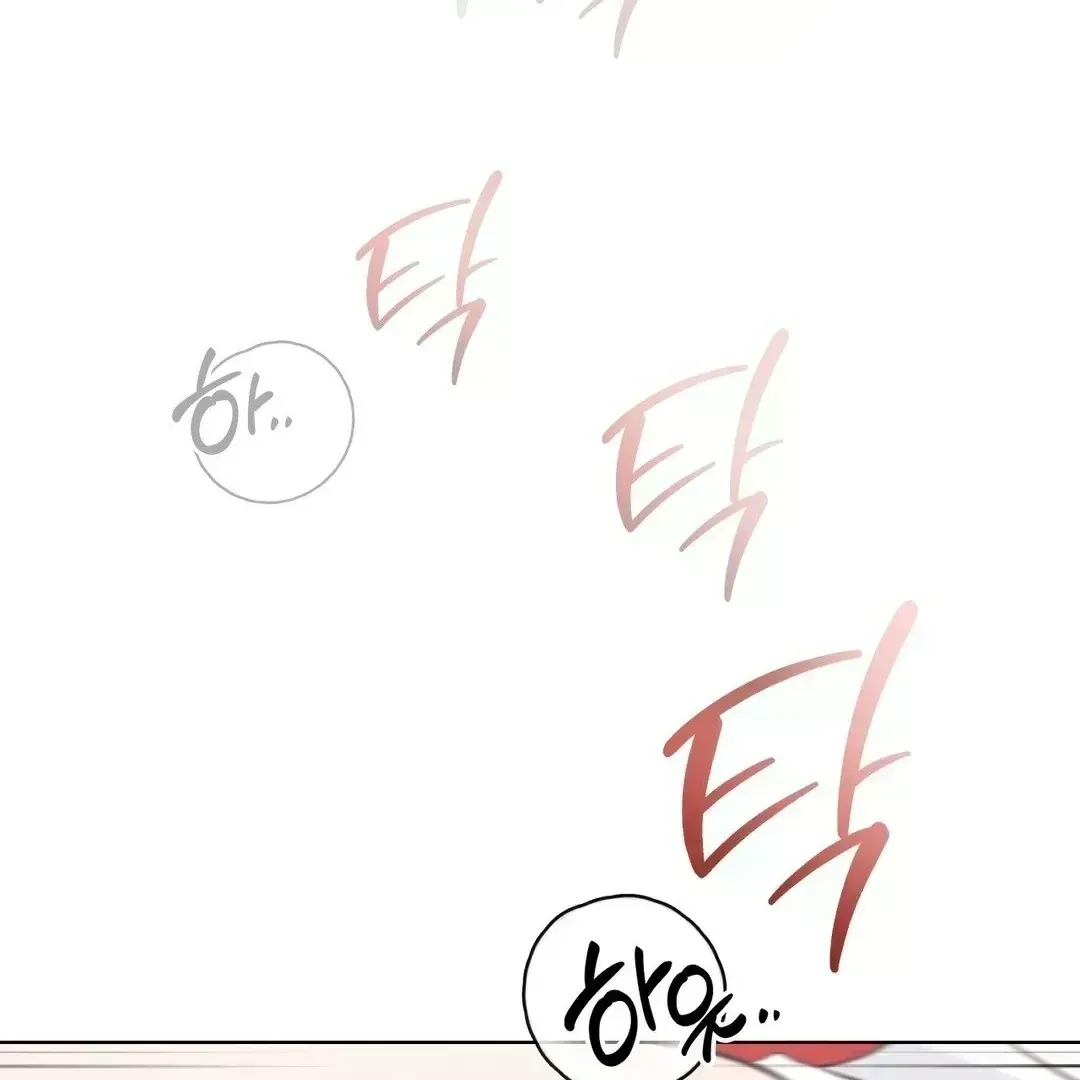 Read You Are So Lovely chapter 9.3 image 24 on Lezhin