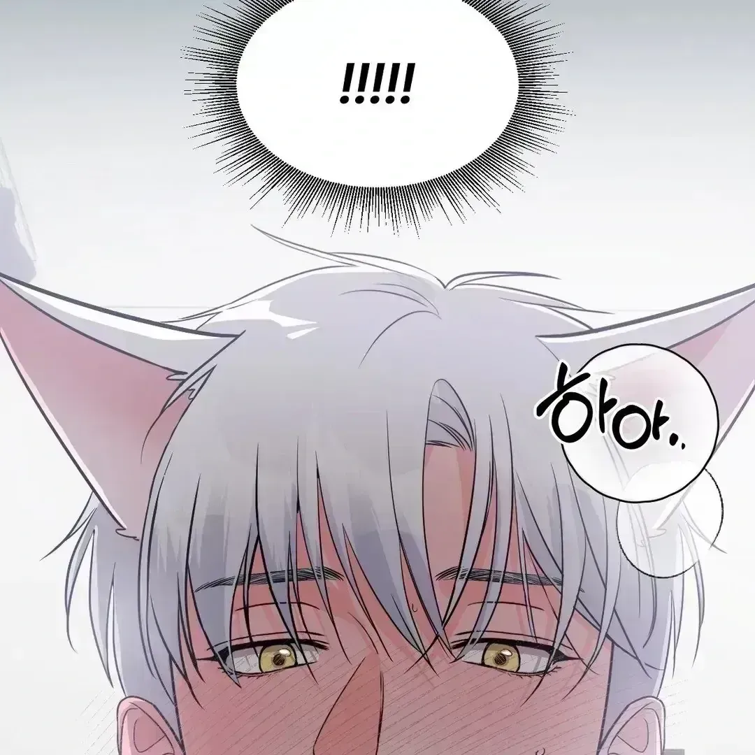 Read You Are So Lovely chapter 9.3 image 5 on Lezhin