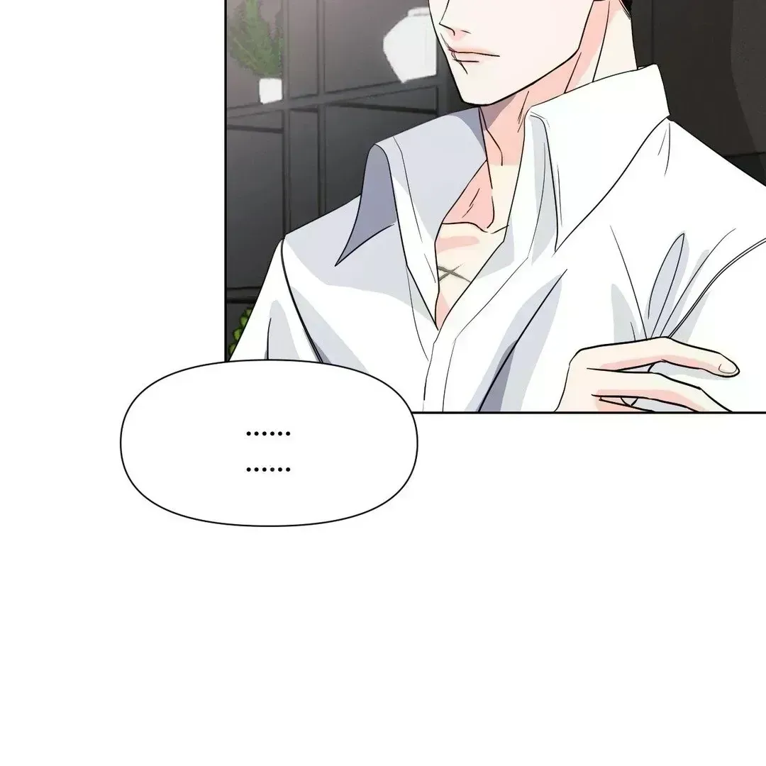 Read You Are So Lovely chapter 9.3 image 69 on Lezhin