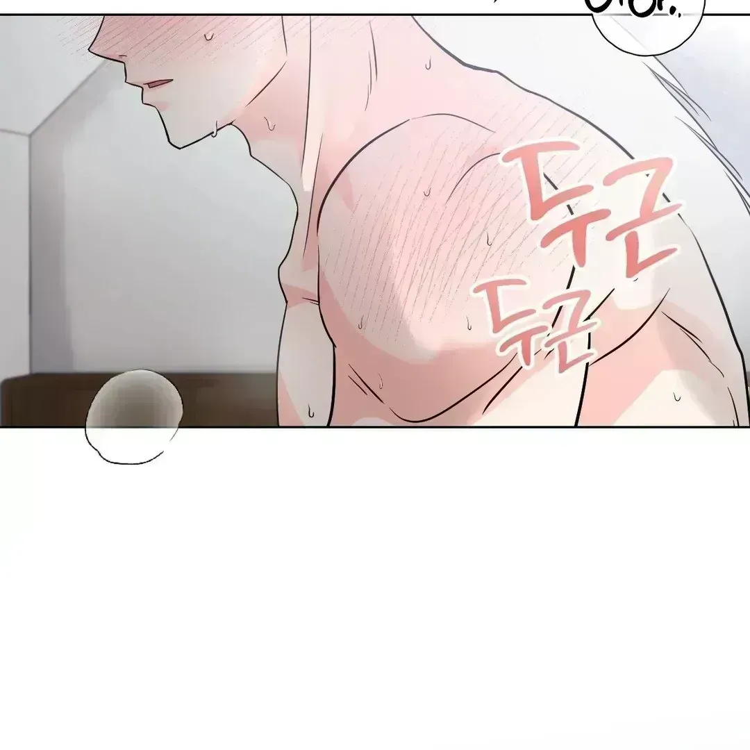 Read You Are So Lovely chapter 9.3 image 8 on Lezhin