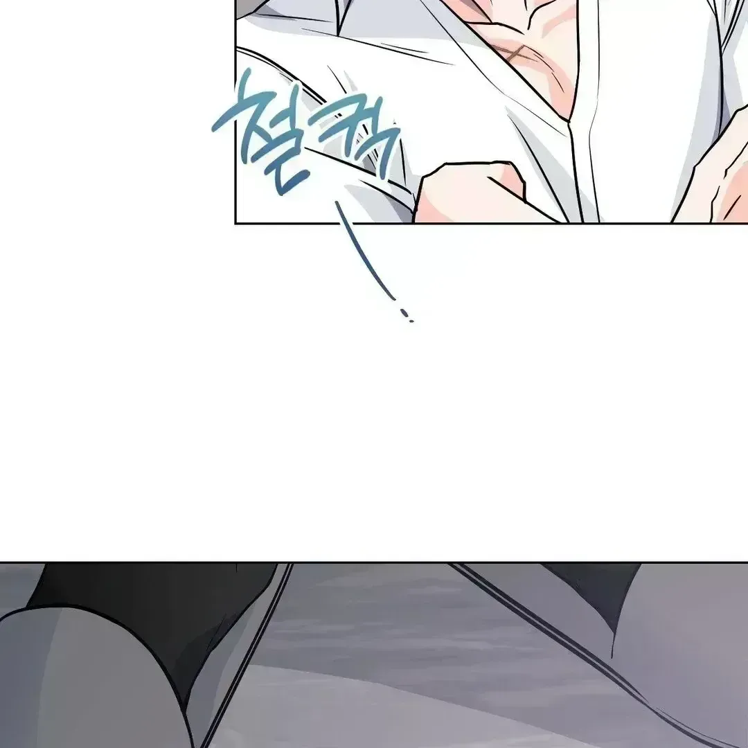 Read You Are So Lovely chapter 9.3 image 81 on Lezhin