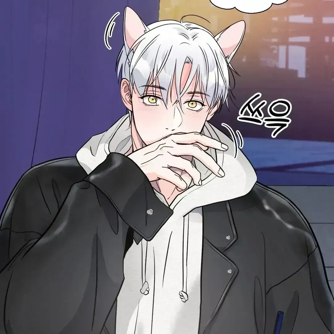 Read You Are So Lovely chapter 9.4 image 57 on Lezhin