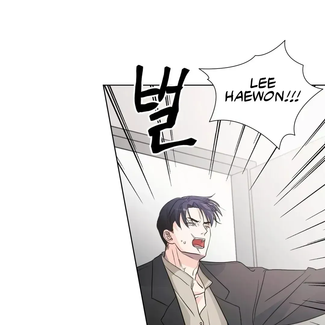 Read You Are So Lovely chapter 9.4 image 92 on Lezhin