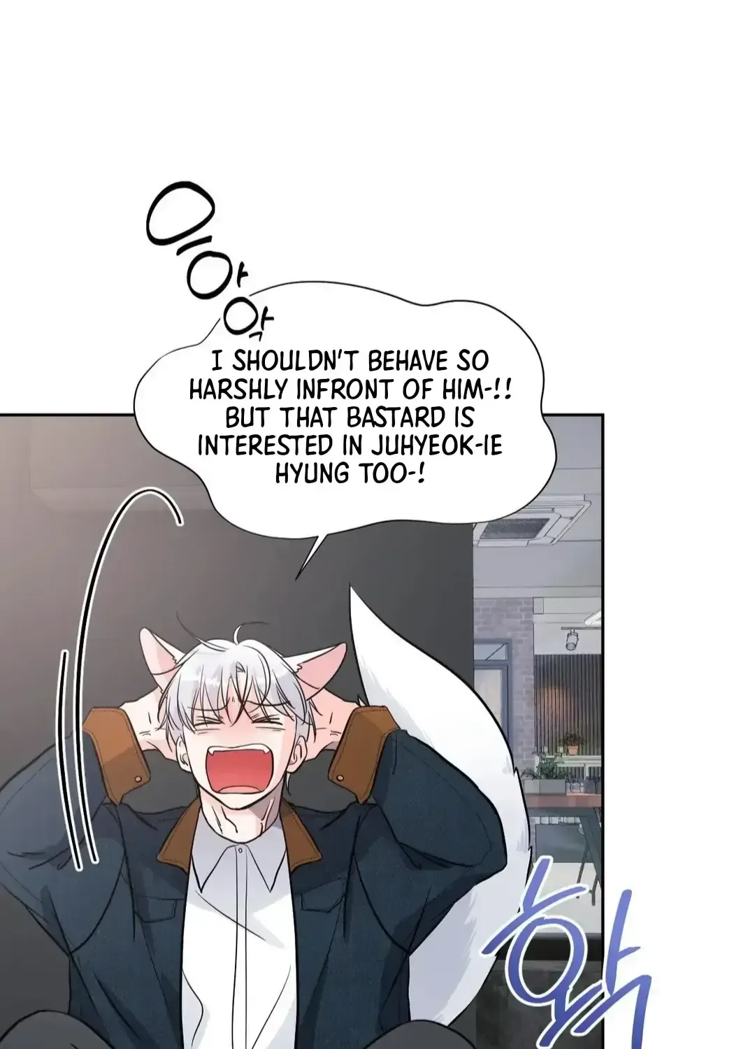 Read You Are So Lovely chapter 9.5 image 100 on Lezhin