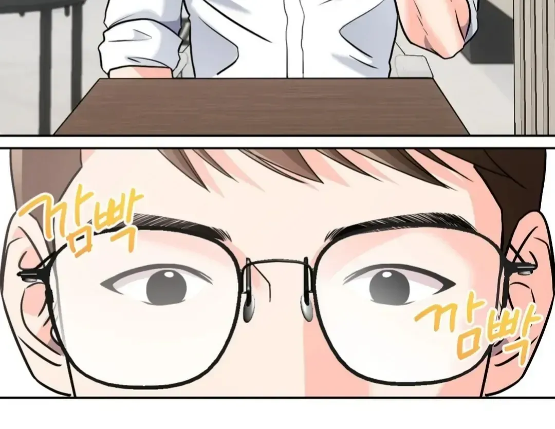 Read You Are So Lovely chapter 9.5 image 136 on Lezhin