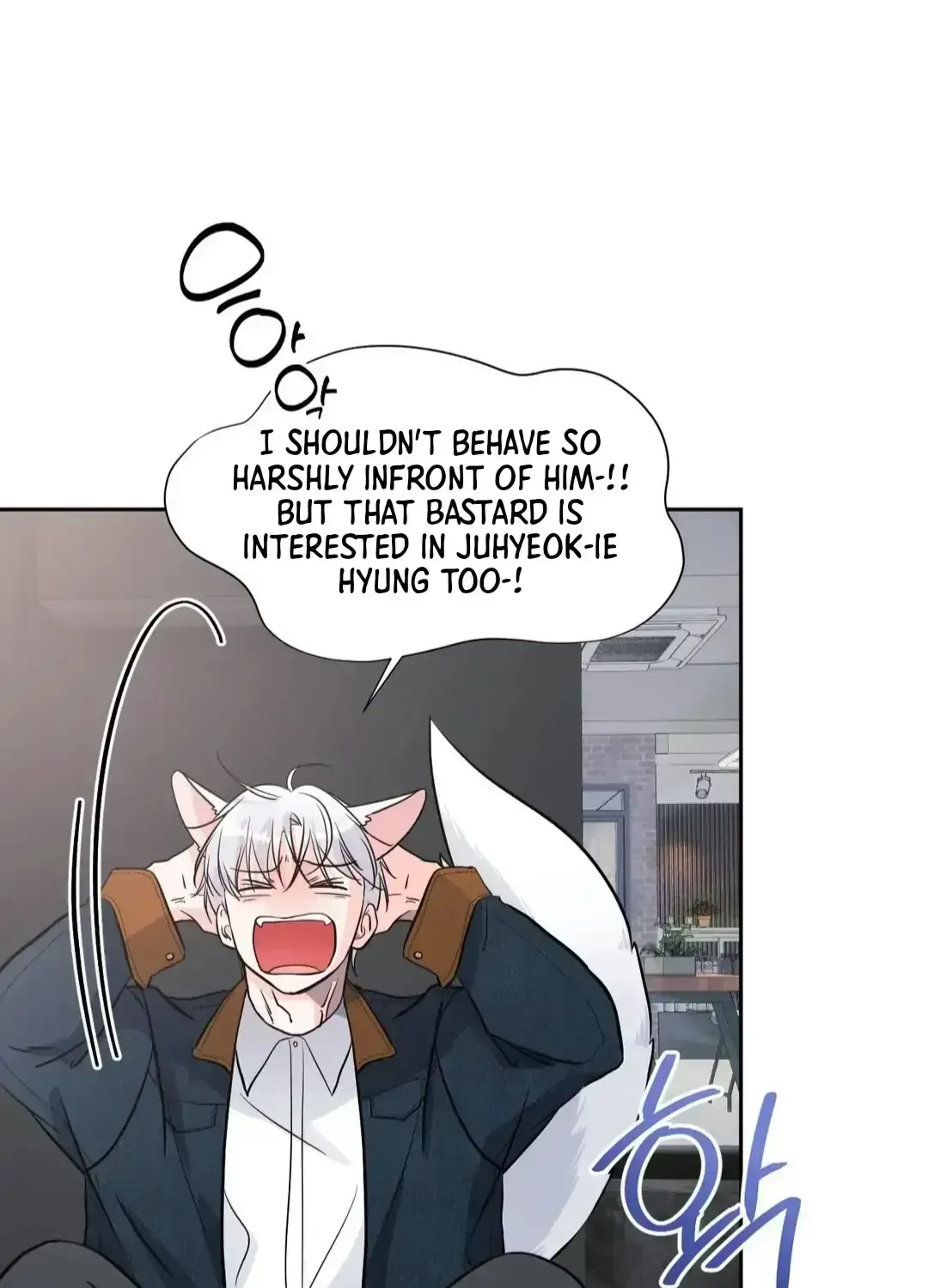 Read You Are So Lovely chapter 9.6 image 100 on Lezhin