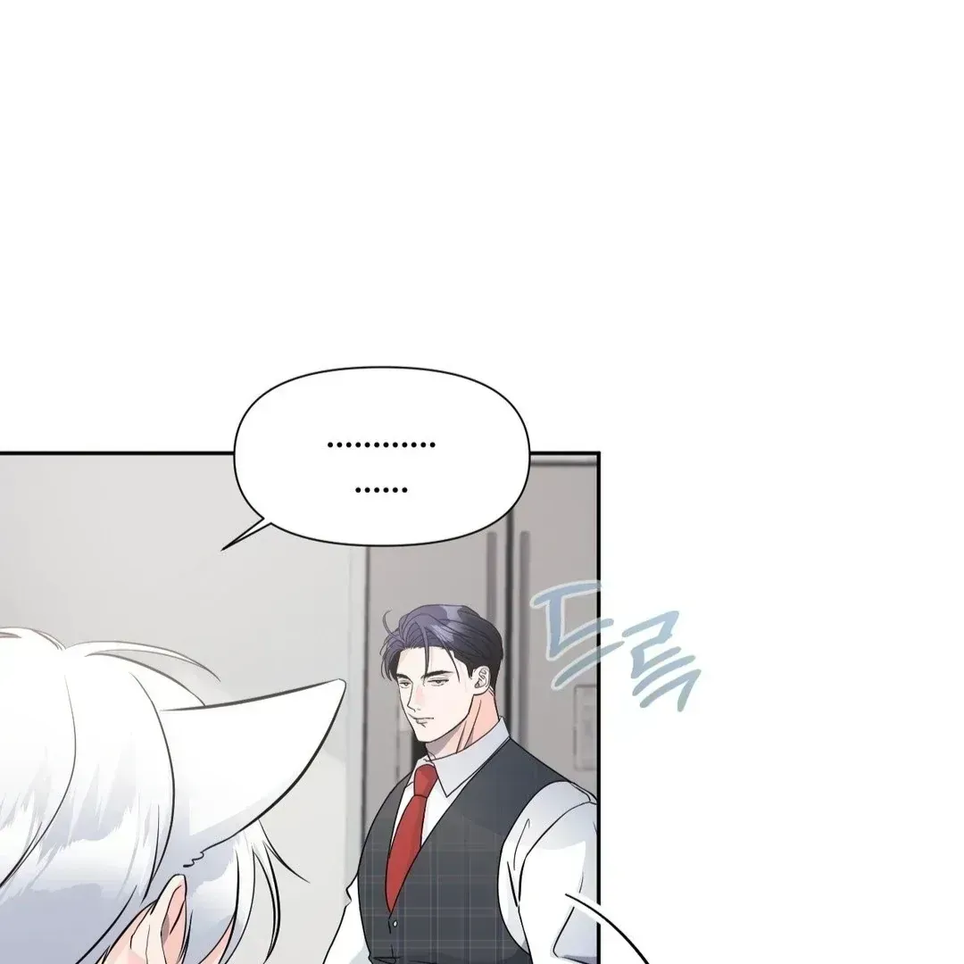 Read You Are So Lovely chapter 9.6 image 14 on Lezhin