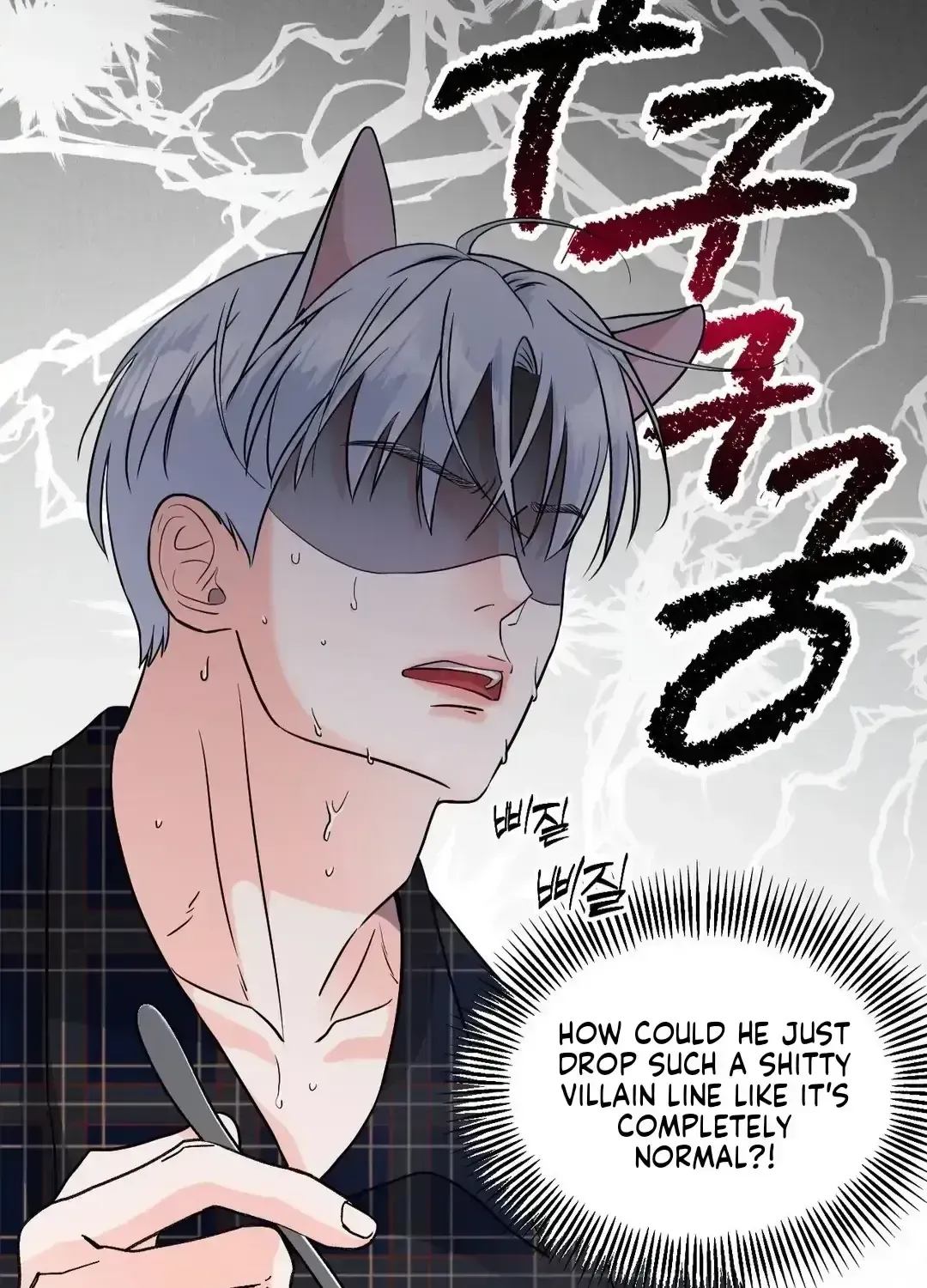 Read You Are So Lovely chapter 9.6 image 20 on Lezhin