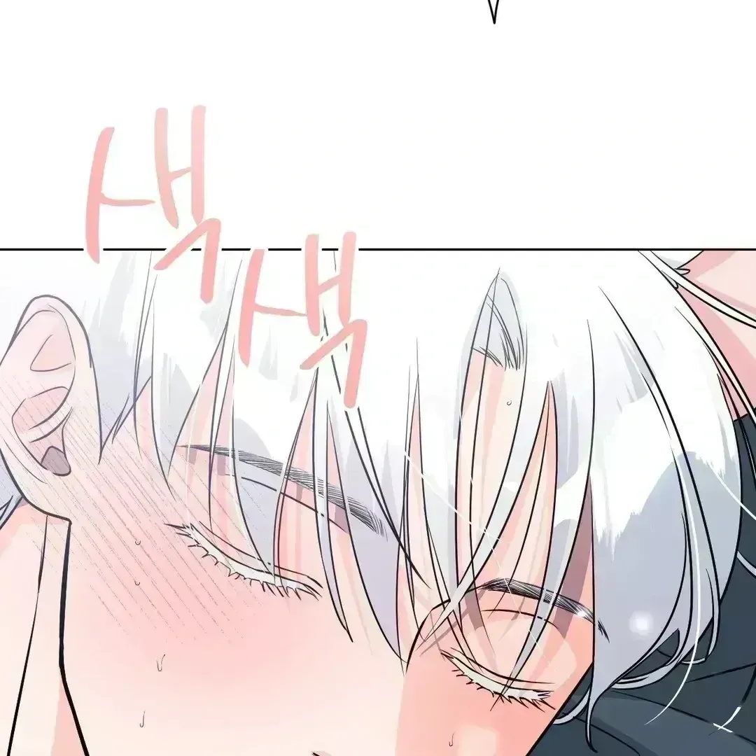 Read You Are So Lovely chapter 9.8 image 48 on Lezhin