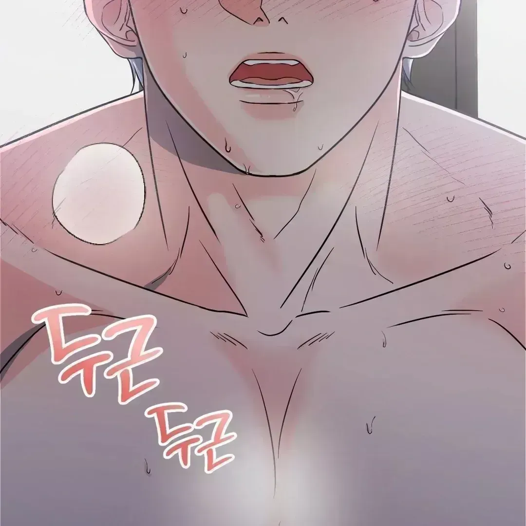 Read You Are So Lovely chapter 9.8 image 6 on Lezhin
