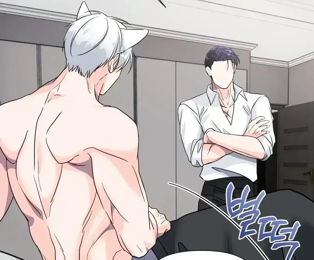 Read You Are So Lovely chapter 9.8 image 88 on Lezhin