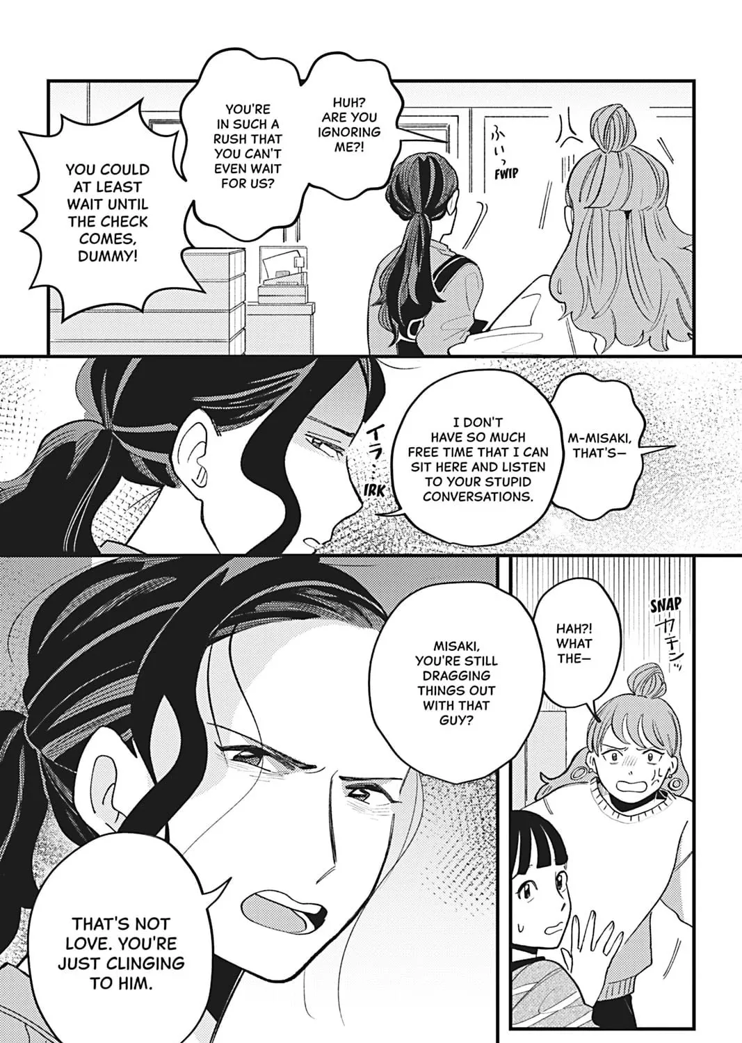 You Can't Live All on Your Own! Chapter 10 page 13 - 