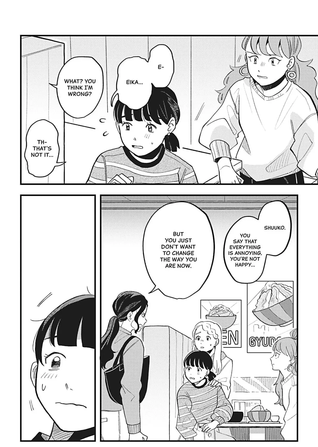You Can't Live All on Your Own! Chapter 10 page 15 - 