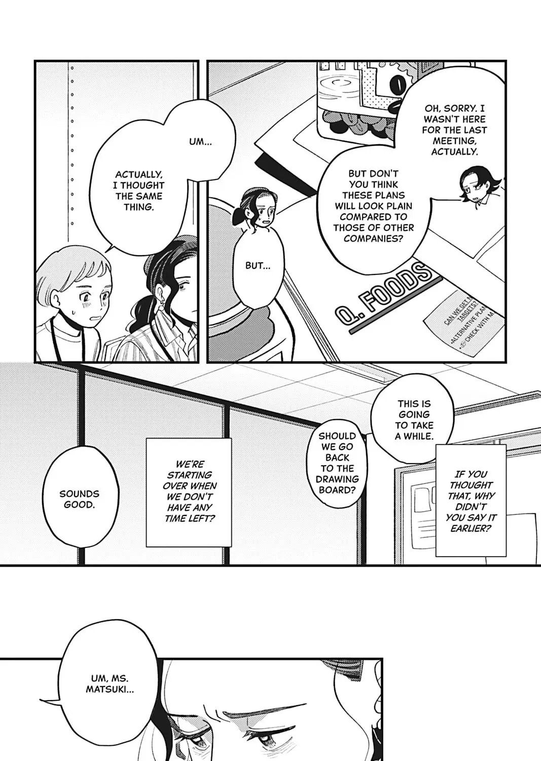 You Can't Live All on Your Own! Chapter 10 page 21 - 