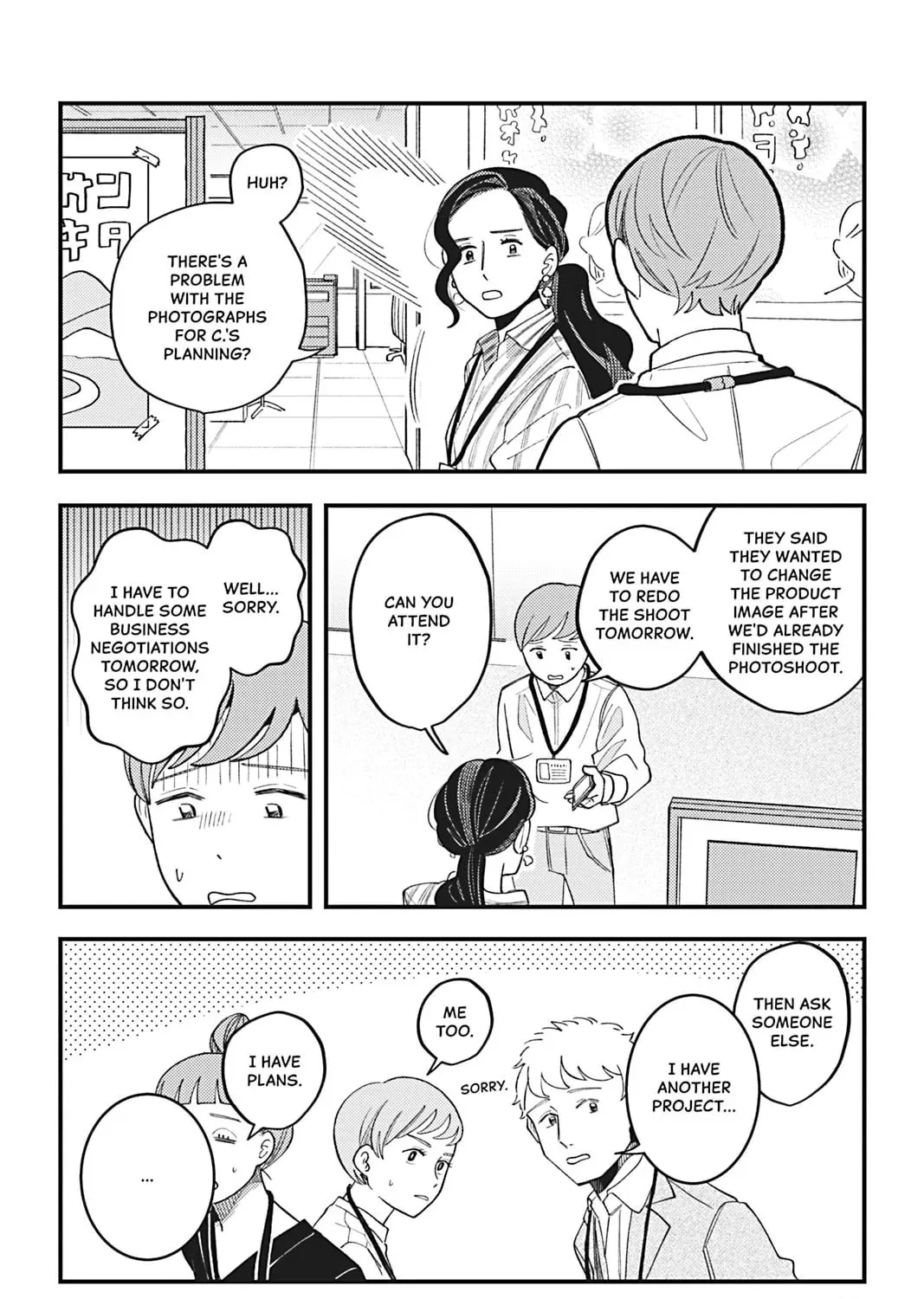 You Can't Live All on Your Own! Chapter 10 page 23 - 