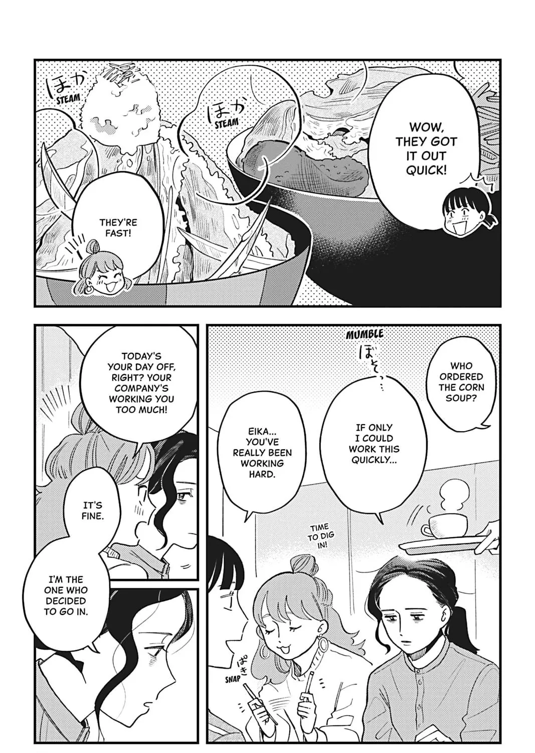 You Can't Live All on Your Own! Chapter 10 page 5 - 