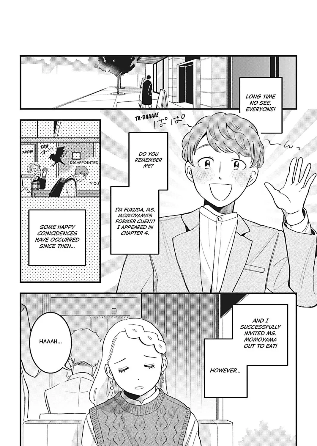 You Can't Live All on Your Own! Chapter 11 page 13 - 