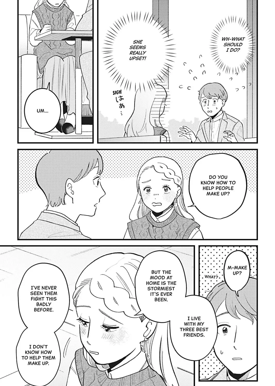 You Can't Live All on Your Own! Chapter 11 page 15 - 