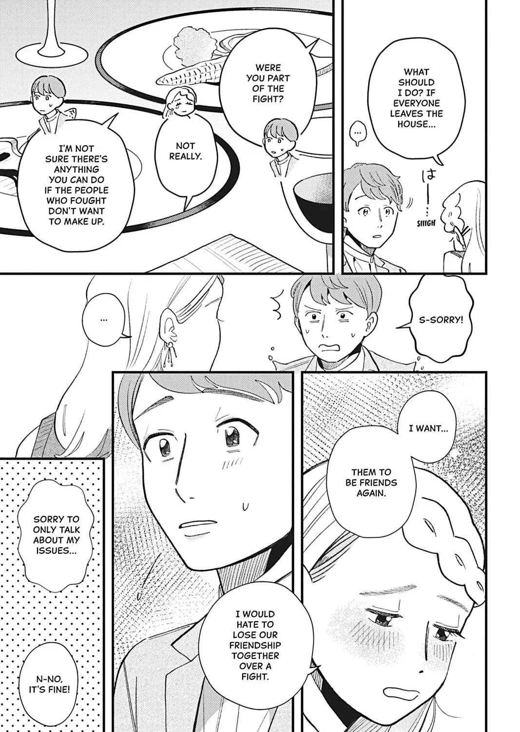 You Can't Live All on Your Own! Chapter 11 page 17 - 